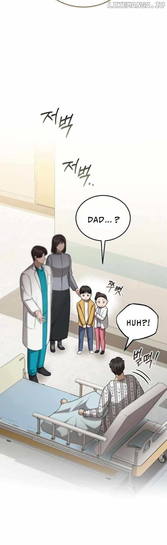 The Regressed Doctor Wants to Live Quietly Chapter 20 56